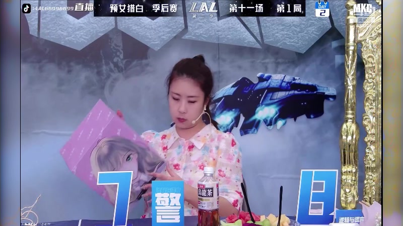 【2023-07-14 18点场】EA丶老狼：#狼人杀官方#LAL精彩比赛