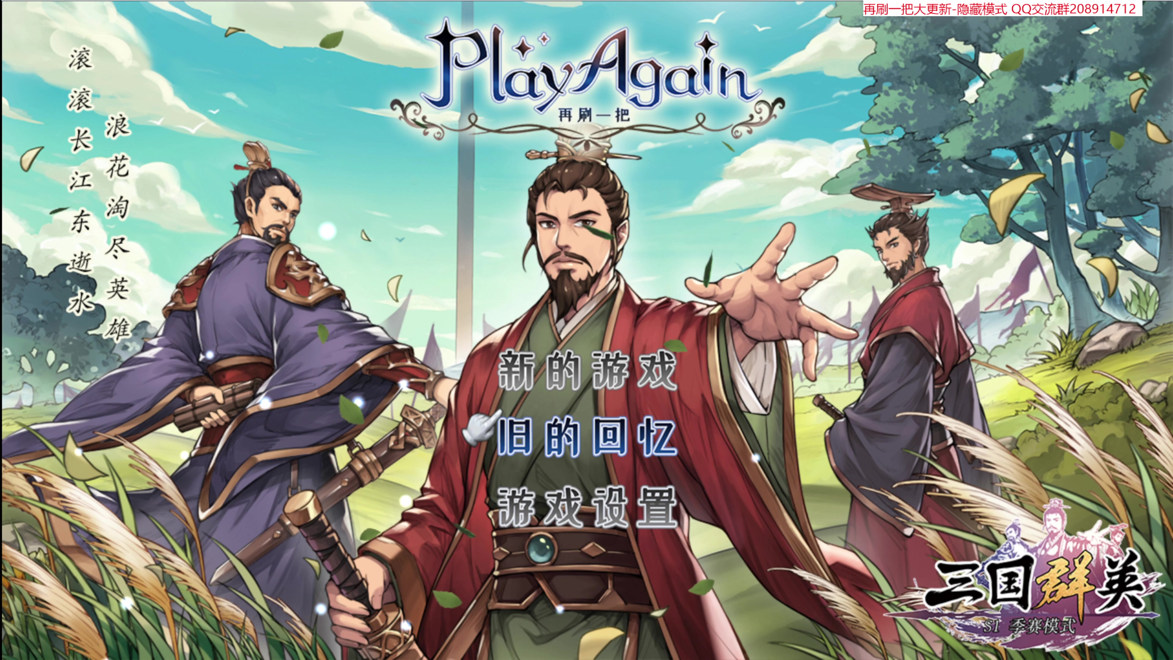 【2023-07-14 10点场】肥尸：【来啦~老弟~】