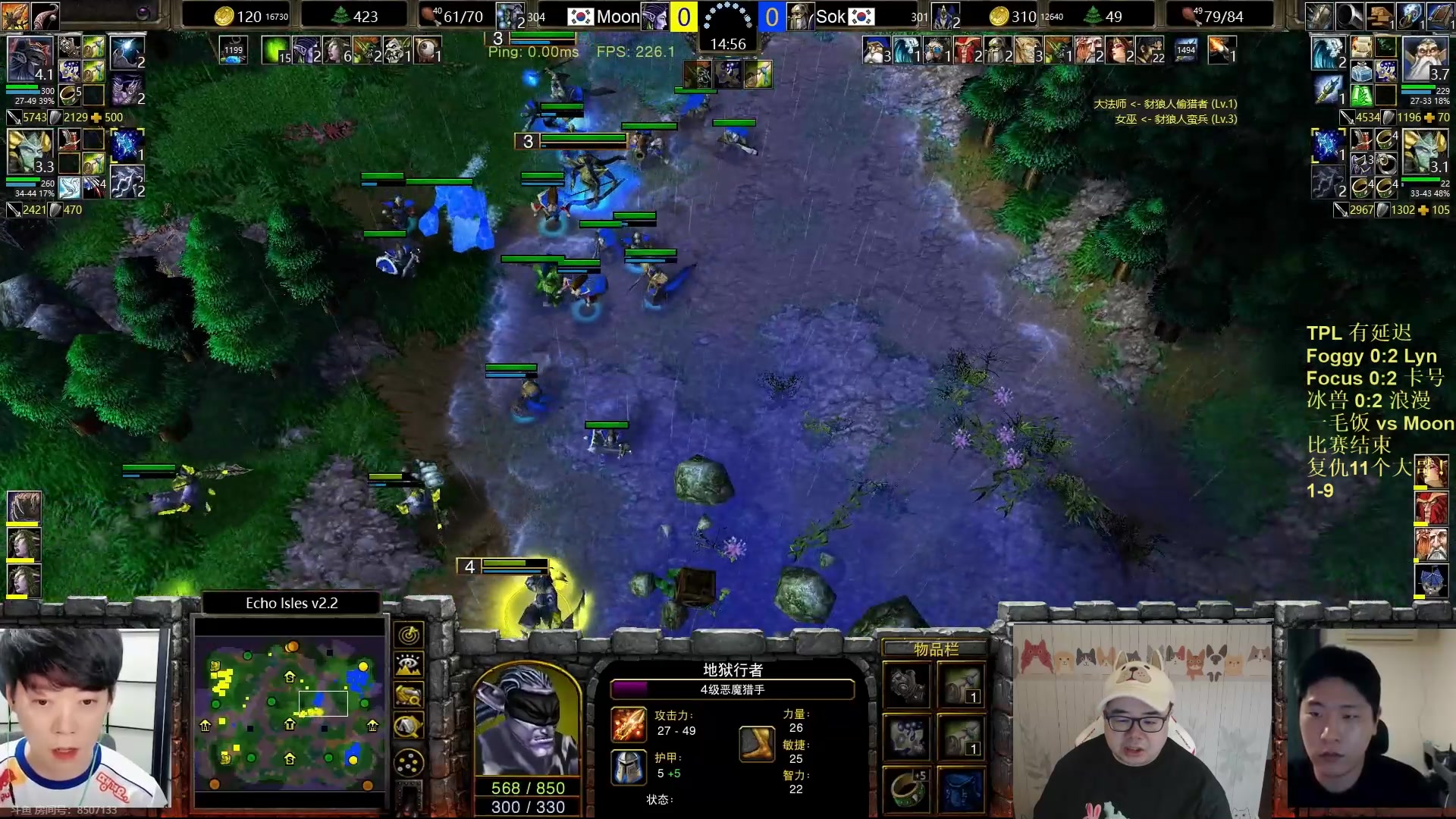 【2023-07-14 20点场】War3TeD：【直播中】7点TPL，结束以后征服大哥！