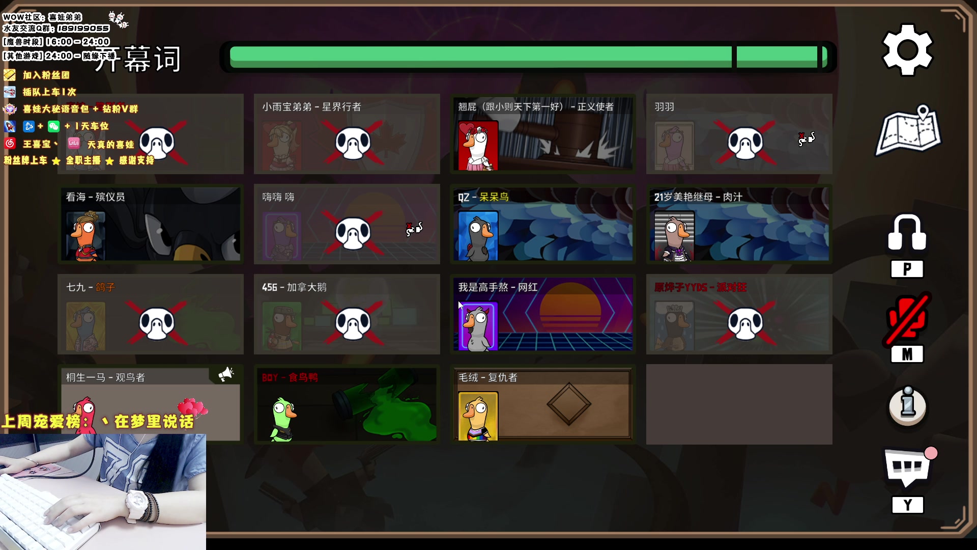 【2023-07-14 01点场】天真的喜娃：【❤】野生小笨贼