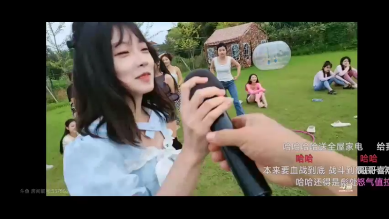 彪子和宋温暖互相放狠话好搞笑