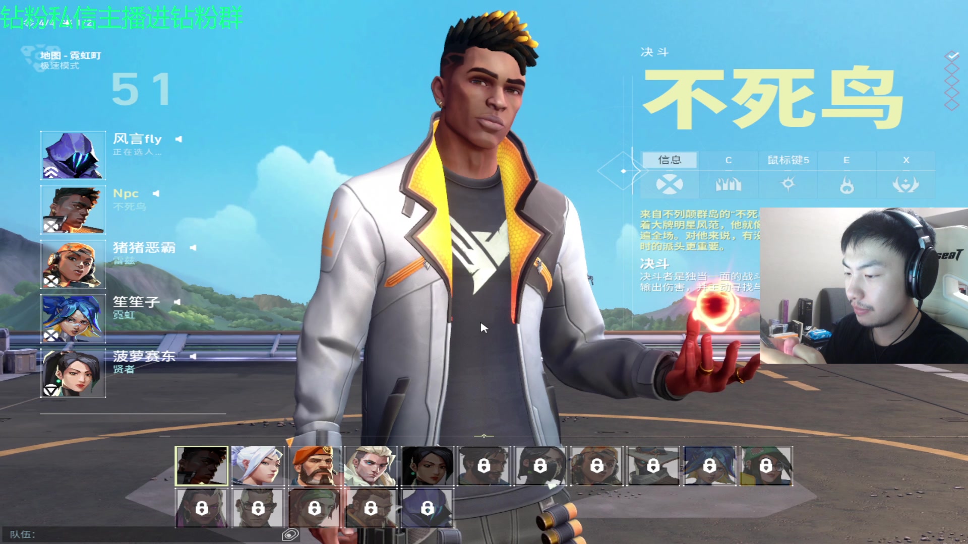 【2023-07-13 23点场】金甲EzNpc：真男人从不畏惧