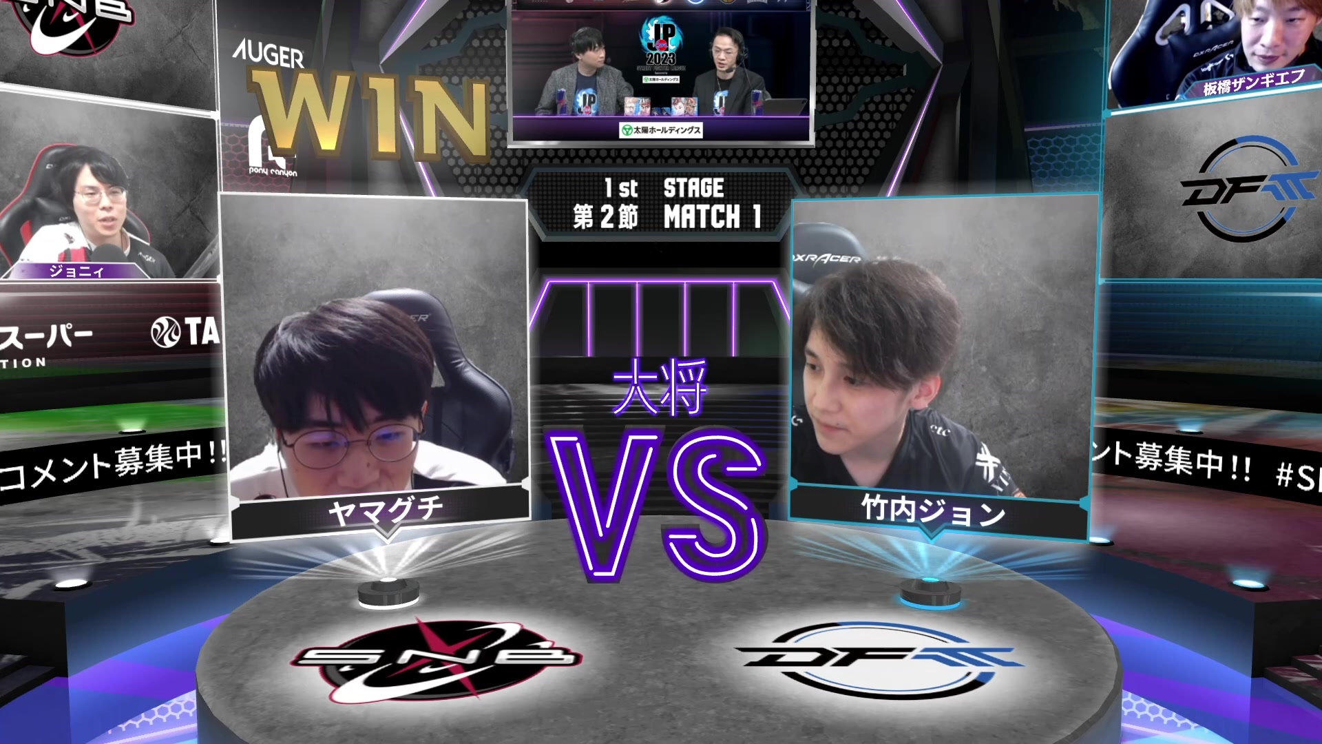 【2023-07-14 18点场】游天堂：小孩曾卓君：看SFL