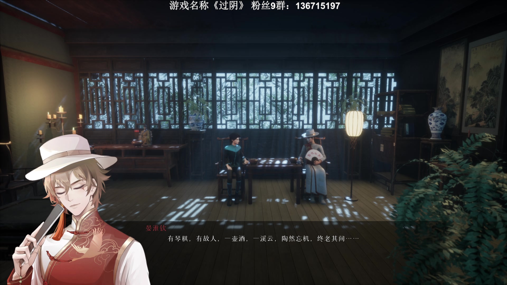 【2023-07-13 00点场】半支烟：恐怖游戏之魂