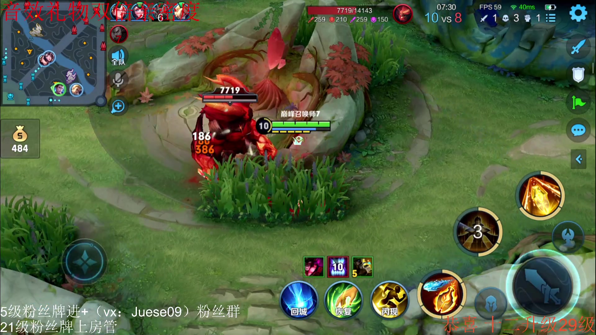 【2023-07-13 22点场】小角色ovo：角色角色！绝对出色！