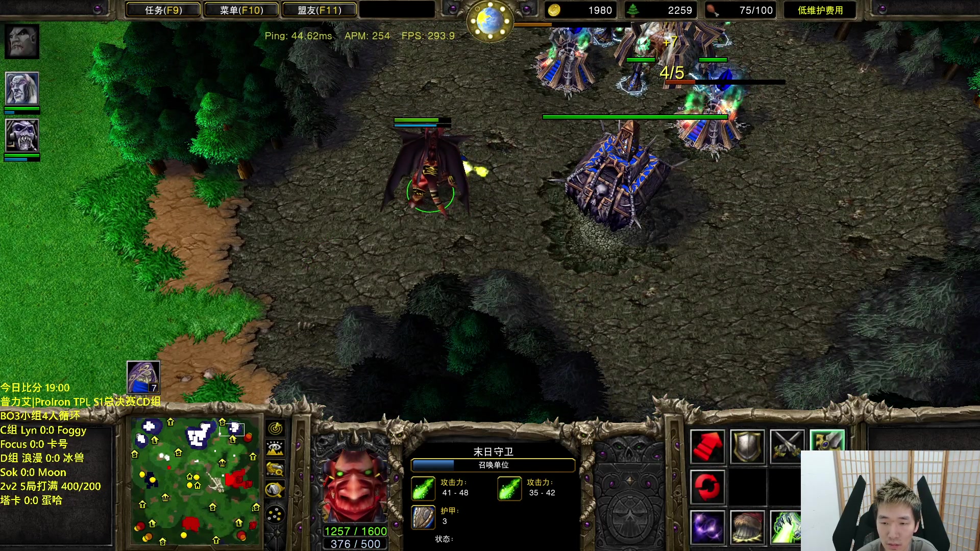 【2023-07-14 18点场】Infi小王：【直播】18:00开播TPLD组浪漫木毛