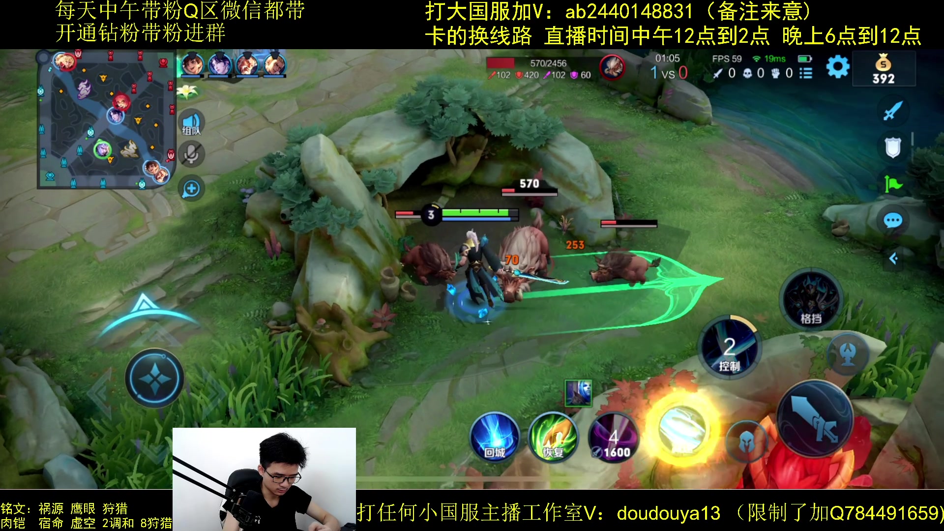 【2023-07-14 13点场】为输出铠证明的南瓜：国1铠 带粉上无双王者