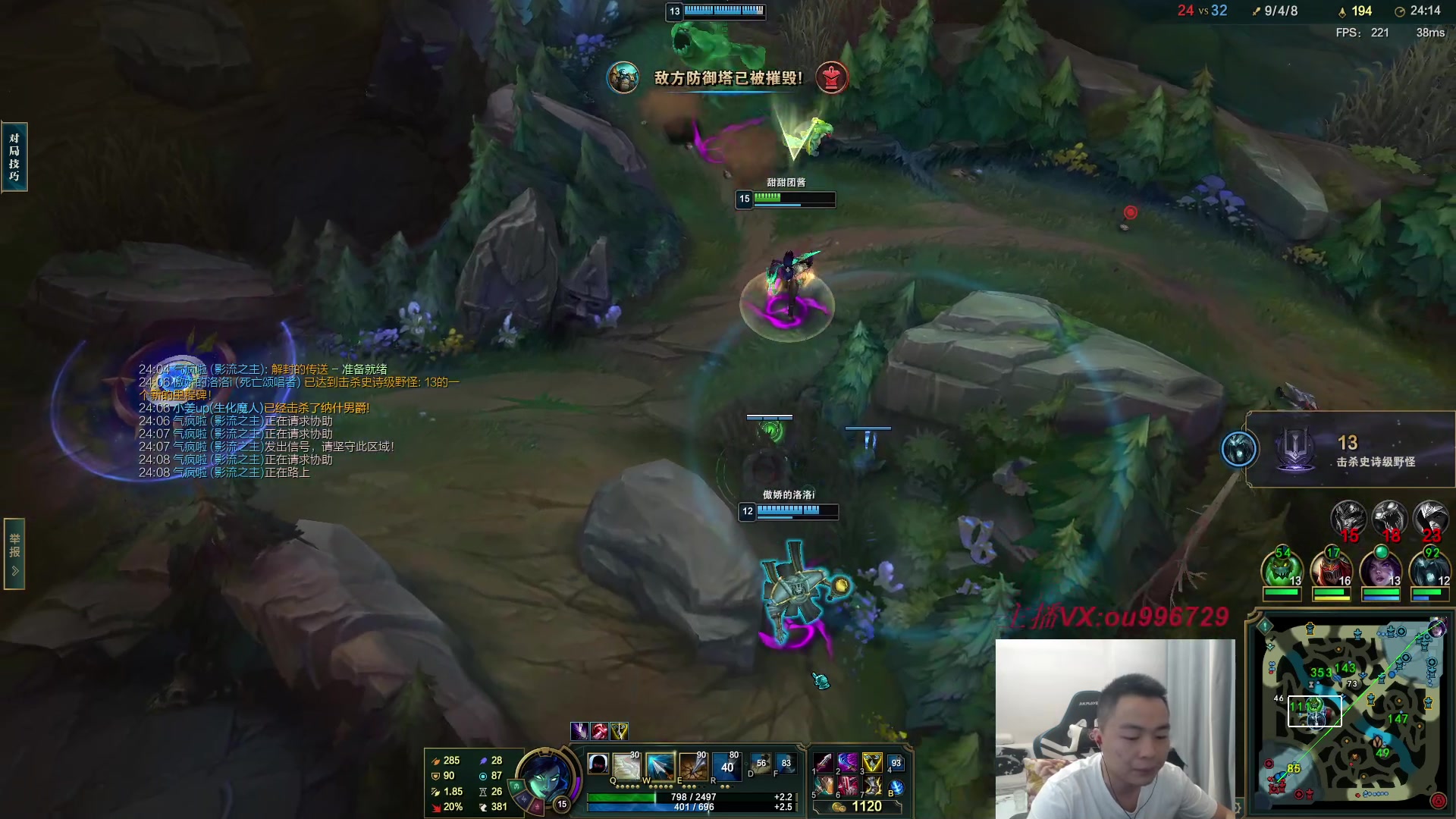 【2023-07-14 18点场】暗夜猎手光头强：第一vn：狂妄至极！