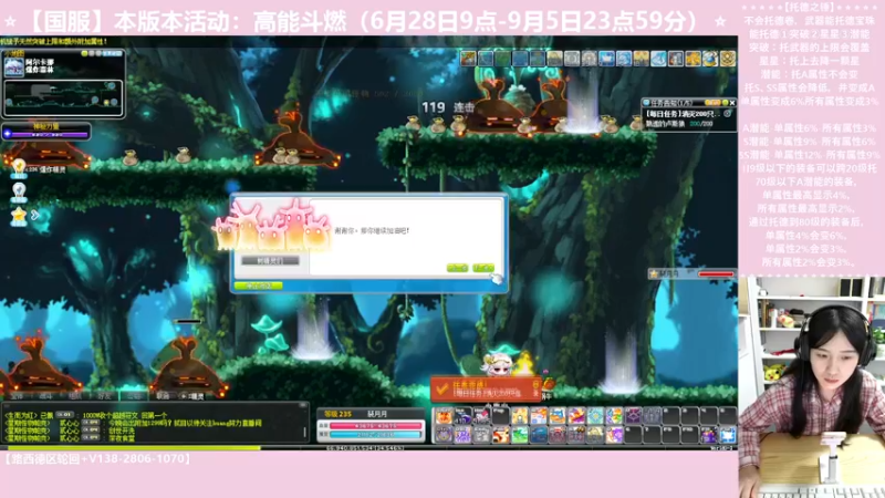 【2023-07-14 02点场】顾青ArakiYoko：【活动6.28-9.5】高能斗燃