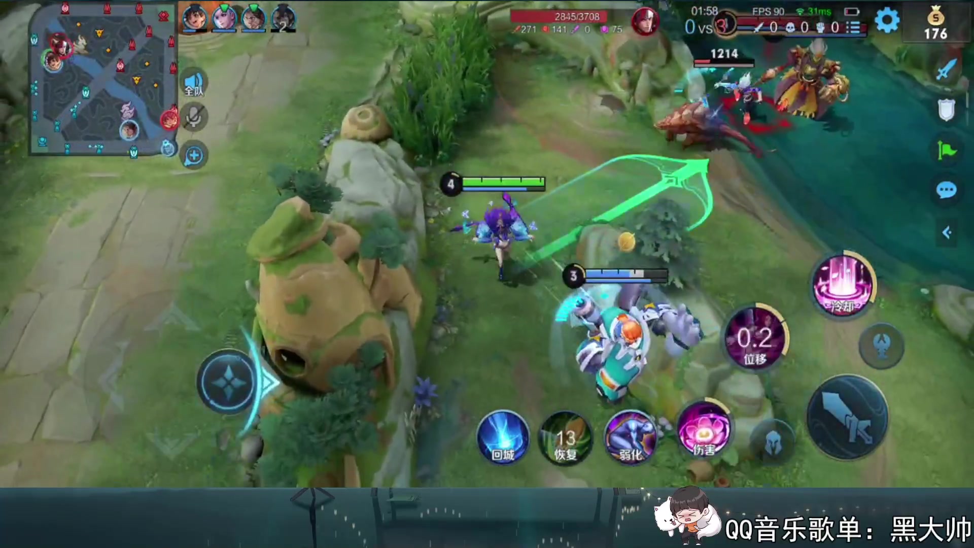 【2023-07-13 23点场】a九日i999：九日：巅峰赛