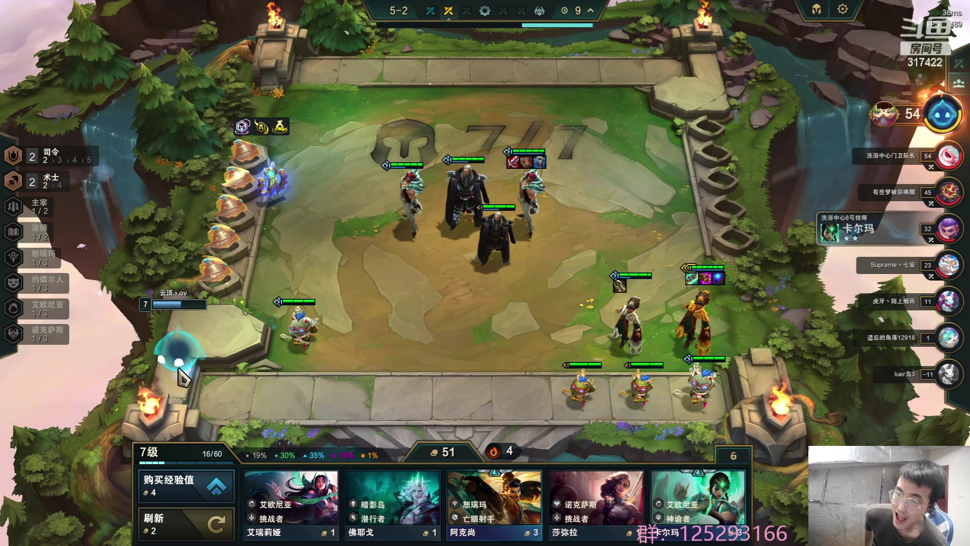 【2023-07-14 05点场】驴酱的冯雨大王：冯雨大王：保持理智，热爱生活！