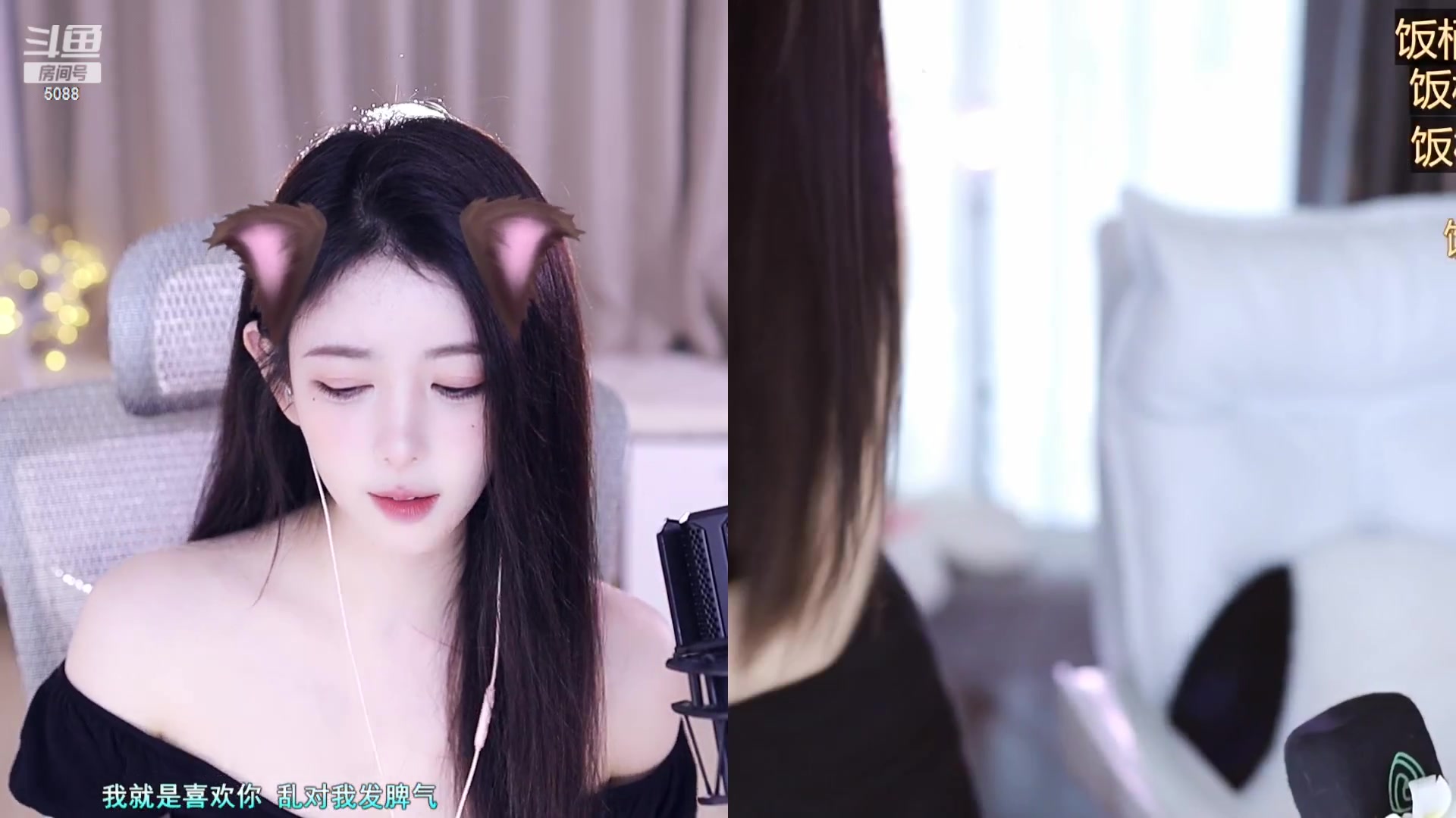 【2023-07-14 13点场】晒网的慧儿呀：小狗要努力打工呀