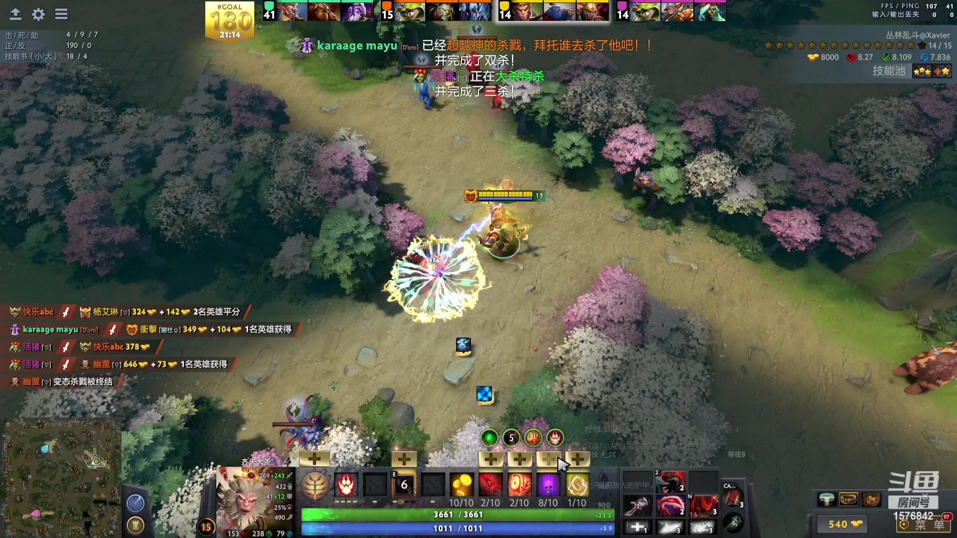 【2023-07-13 19点场】温文尔雅的傲娇：沉浸式怀旧版肉搏