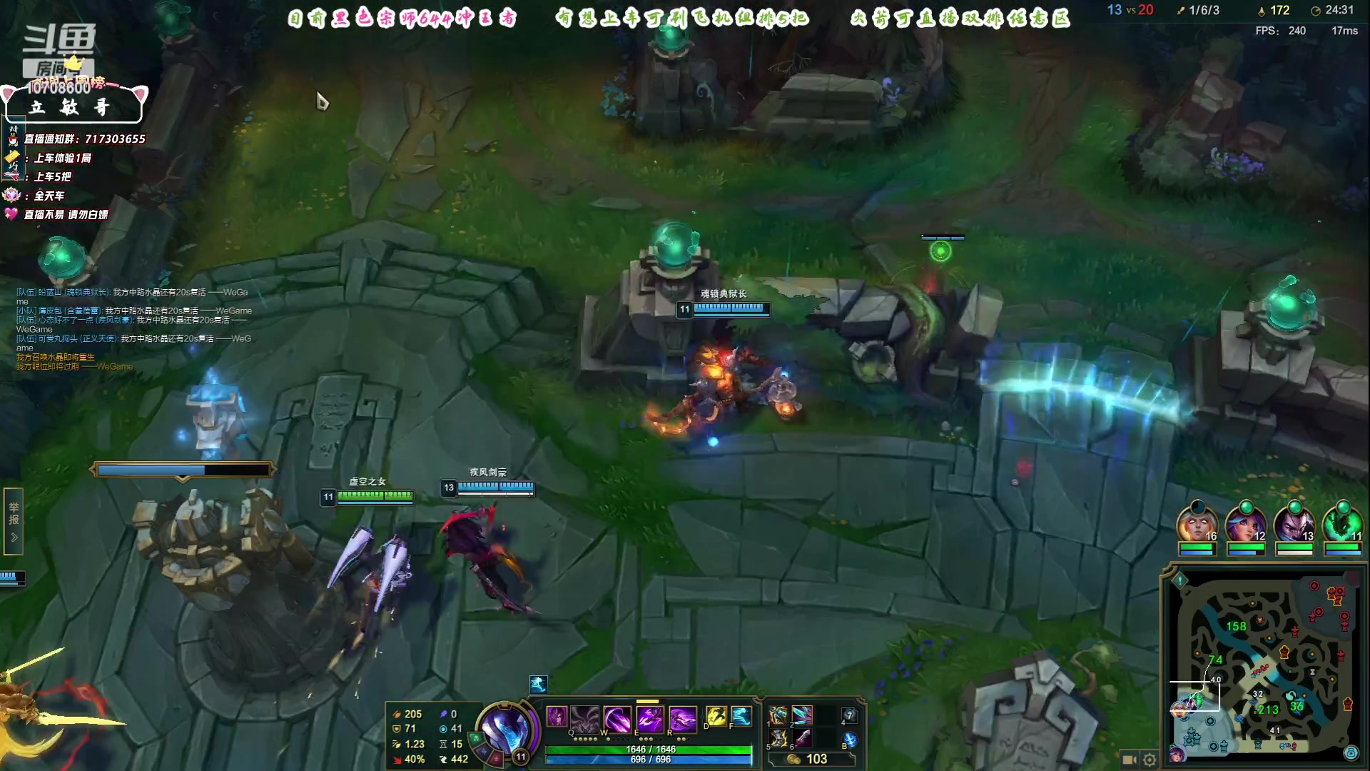 【2023-07-10 22点场】苏宛儿丶：钻粉亲密卡：大温柔主播从不发脾气