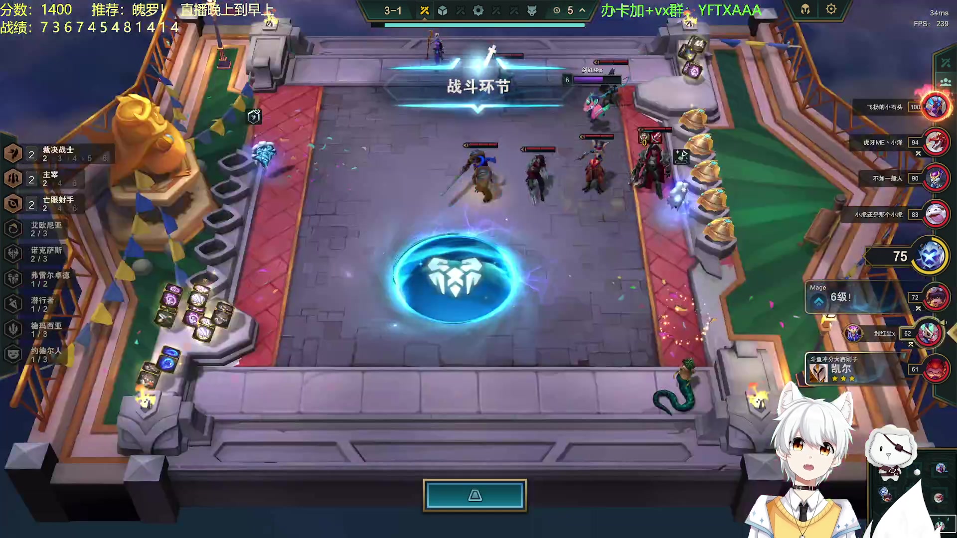 【2023-07-14 03点场】一方通行A丶：晚上好！1400开冲!