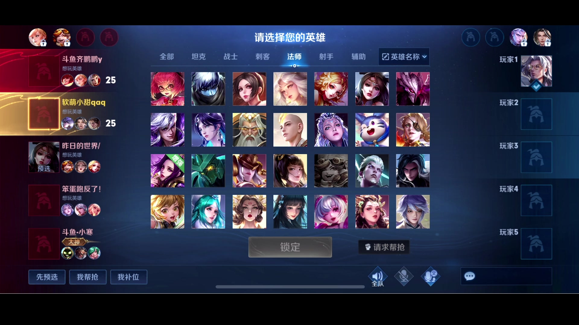 【2023-07-14 20点场】李知恩nn：我来啦，训练赛