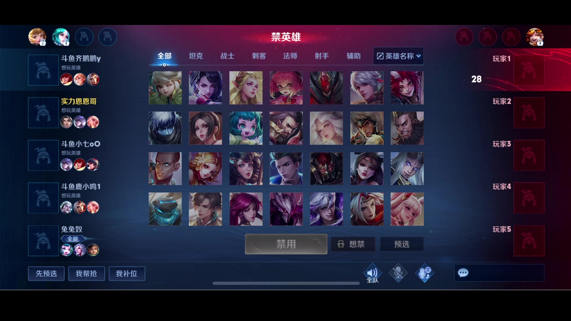 【2023-07-14 16点场】李知恩nn：我来啦，训练赛