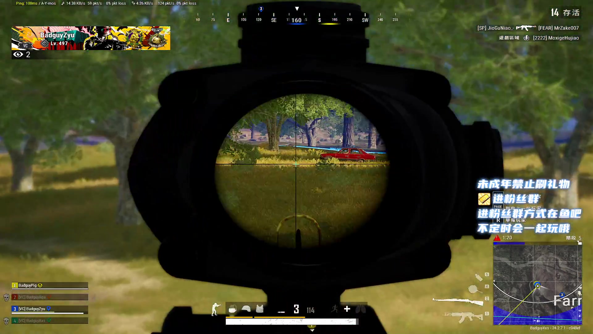 【2023-7-14 2点场】小小宋OAO:✨小小宋✨开心快乐每一天！