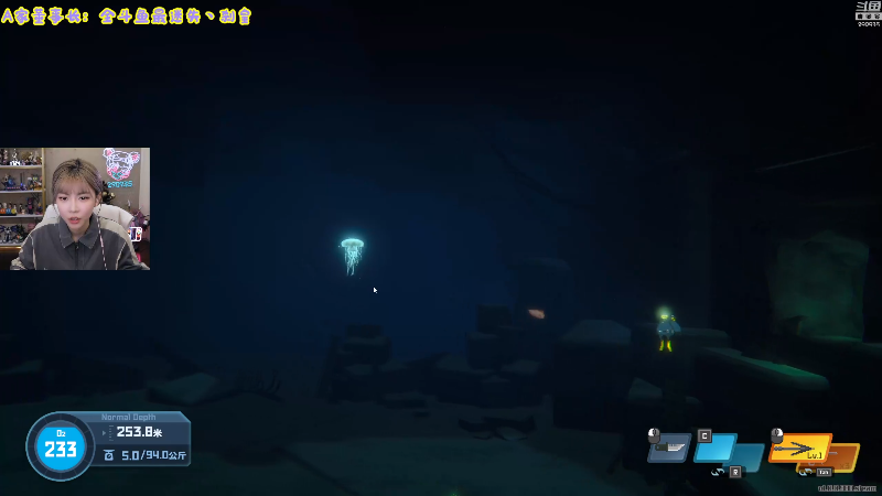 【英雄联盟】不2不叫周淑怡的精彩时刻 20230714 17点场