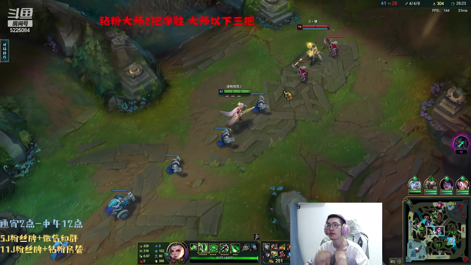 【2023-07-14 02点场】天灰灰qaq：峡谷150把青铜上王者