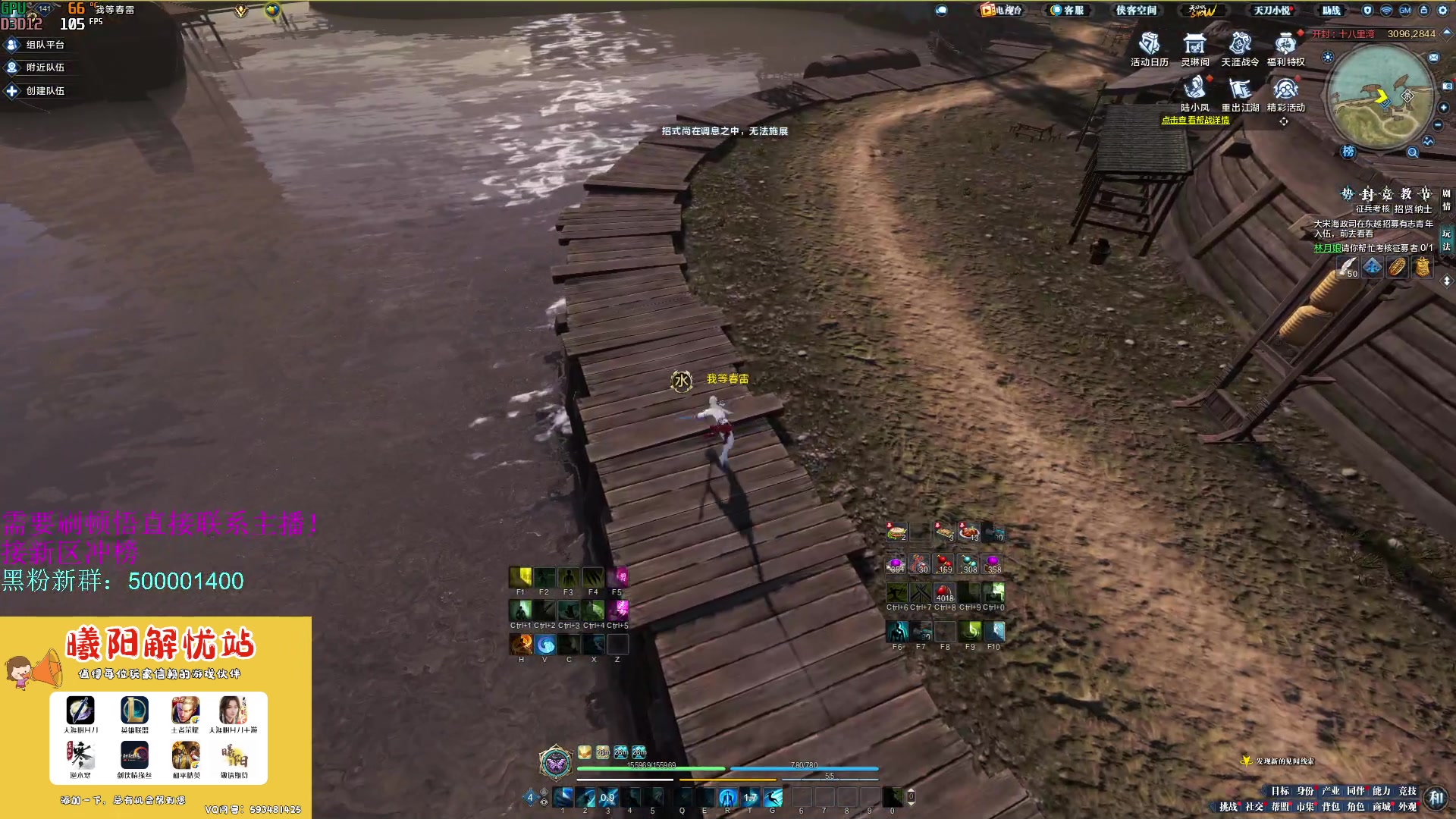 【2023-07-13 18点场】燕徊硯：阿瑟：让MMO再次伟大！