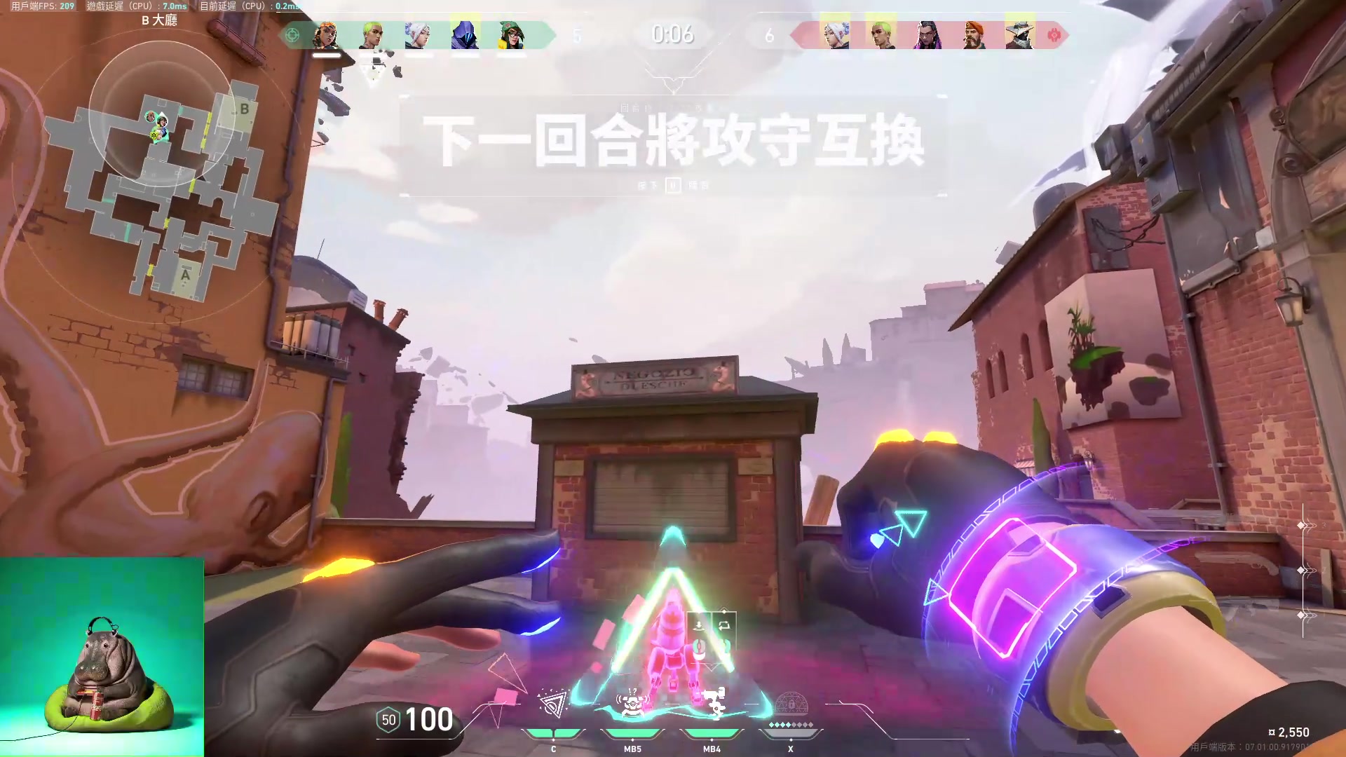 【2023-07-14 11点场】斯祥丶：塔科夫全是挂别玩！