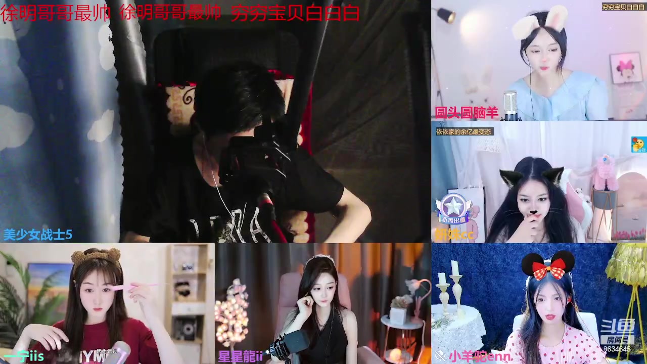 【2023-07-13 20点场】美少女战士5：一百万人正在观看的身残志坚主播