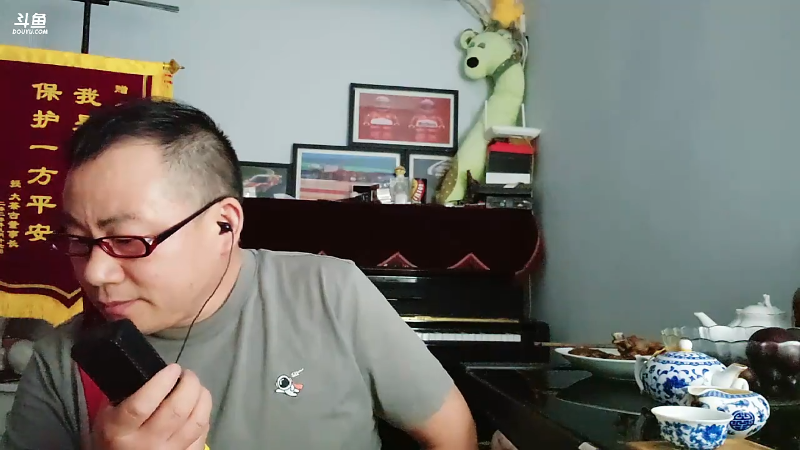 你应该会明白我的爱，虽然我从未向你坦白，多年以来默默对你深切