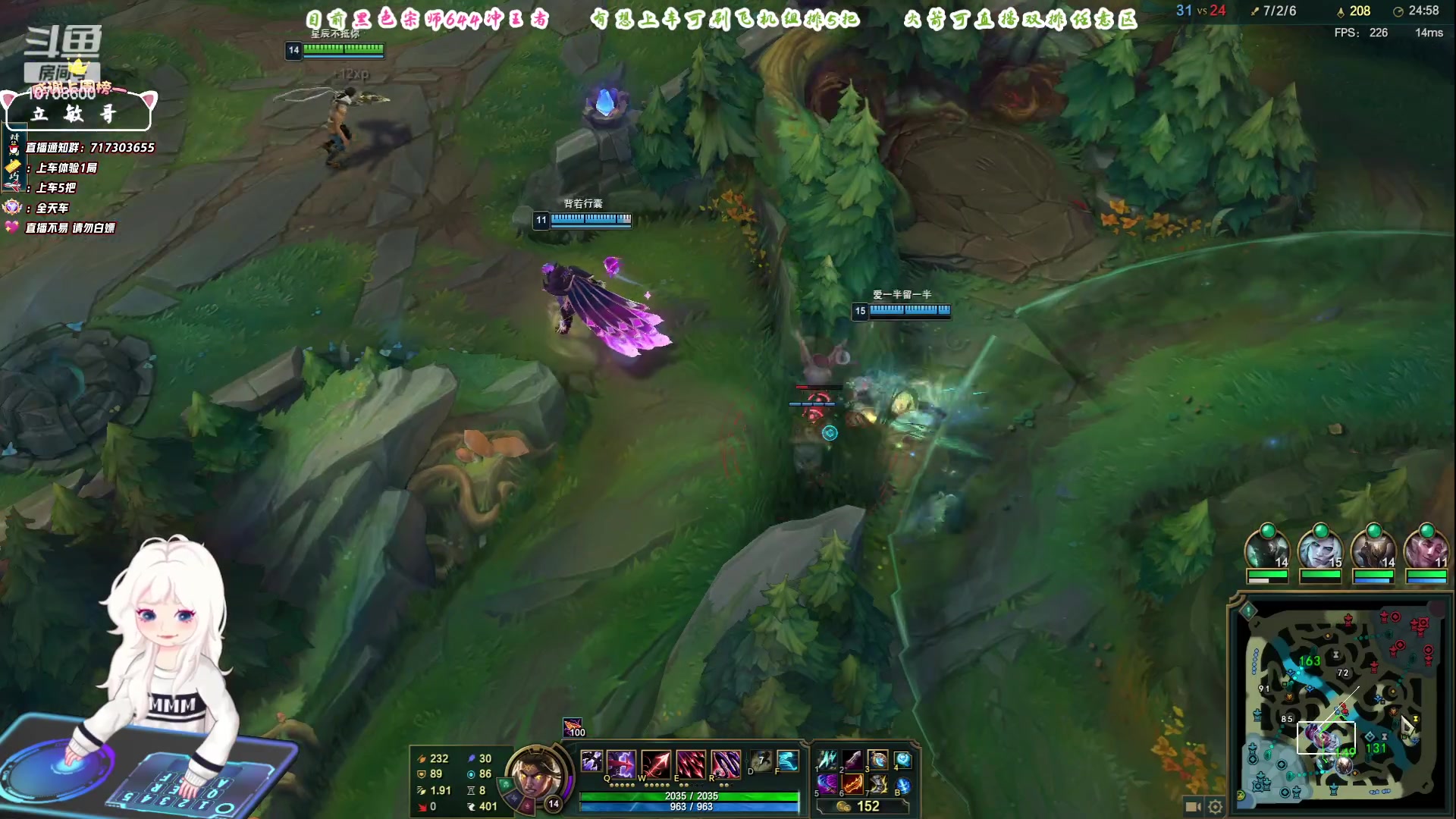 【2023-07-11 13点场】苏宛儿丶：宗师600分局，Go~