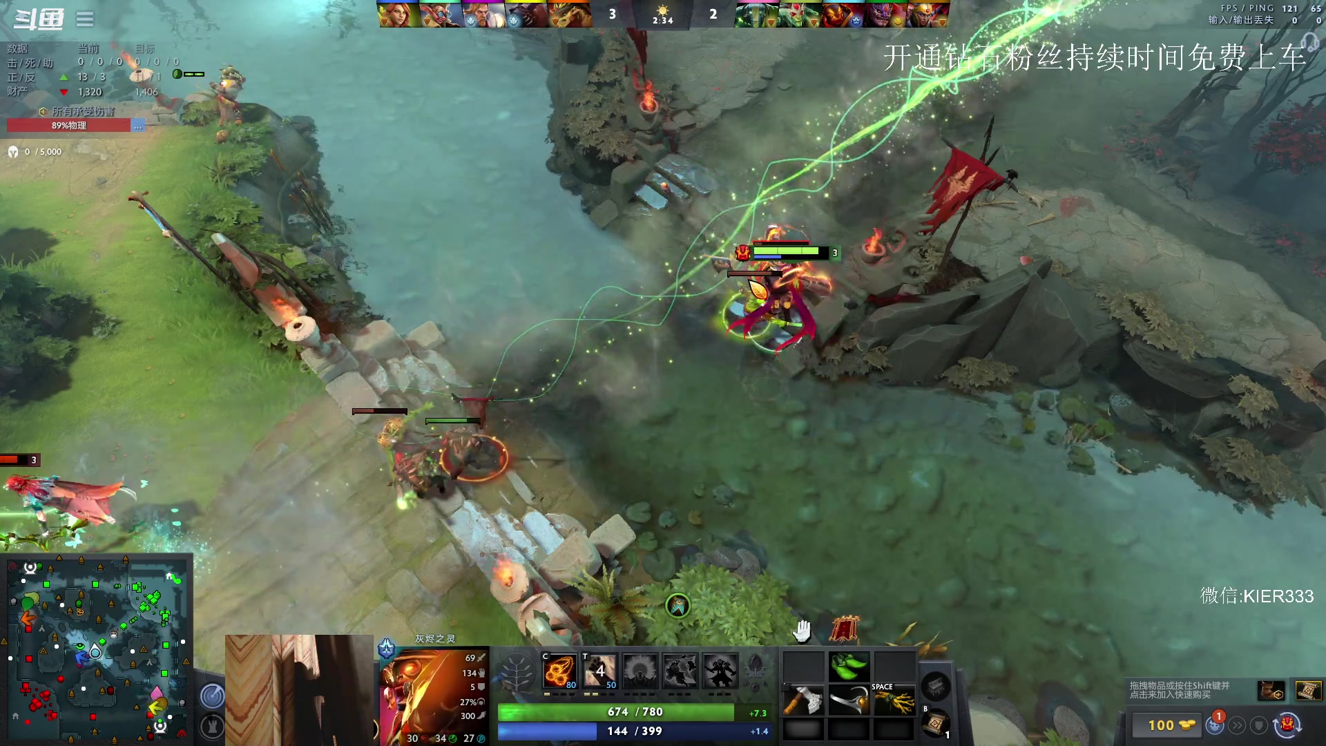 【2023-07-14 02点场】叶子长青K：长青派火猫 凶得批爆