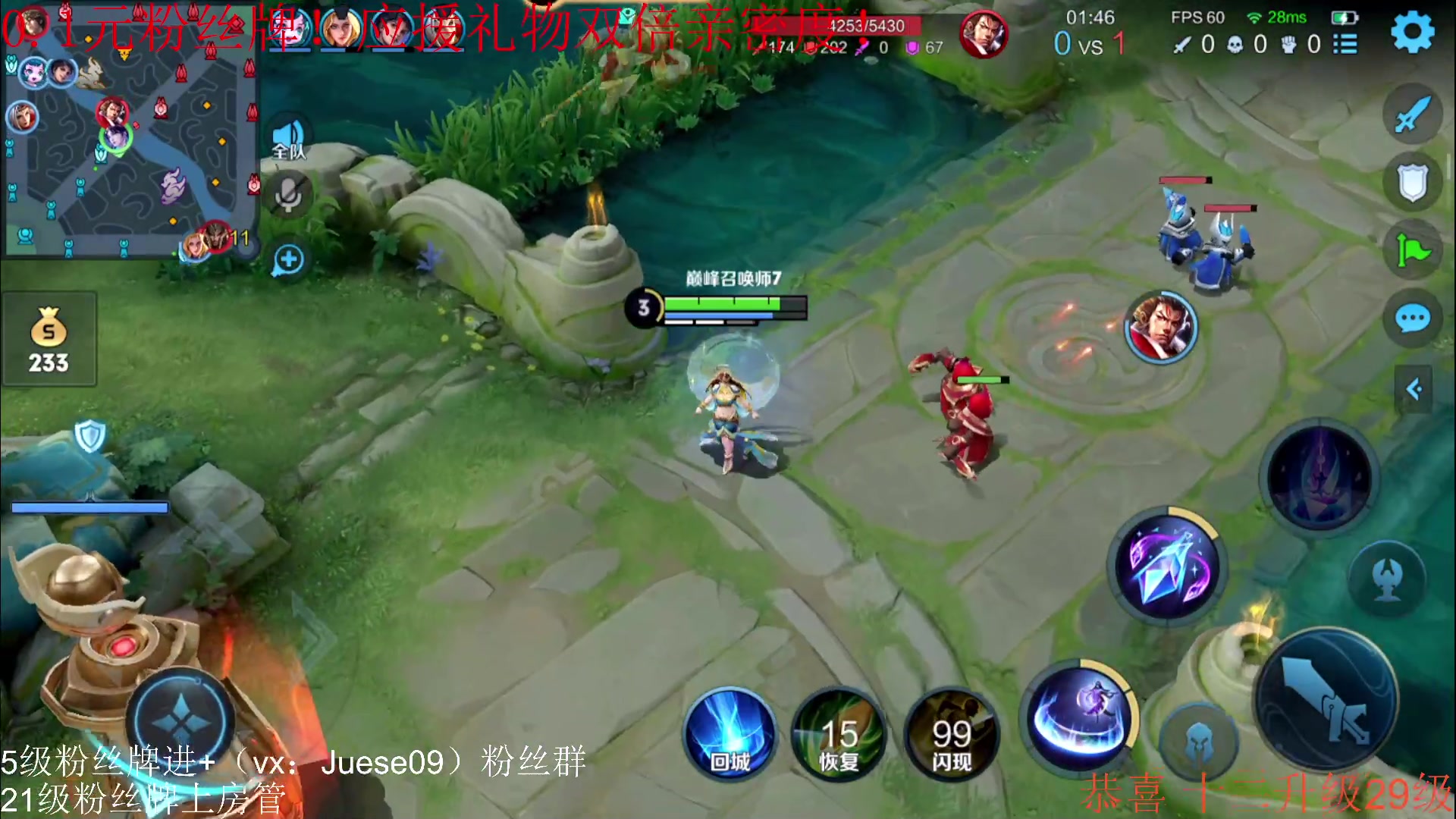 【2023-07-13 20点场】小角色ovo：角色角色！绝对出色！