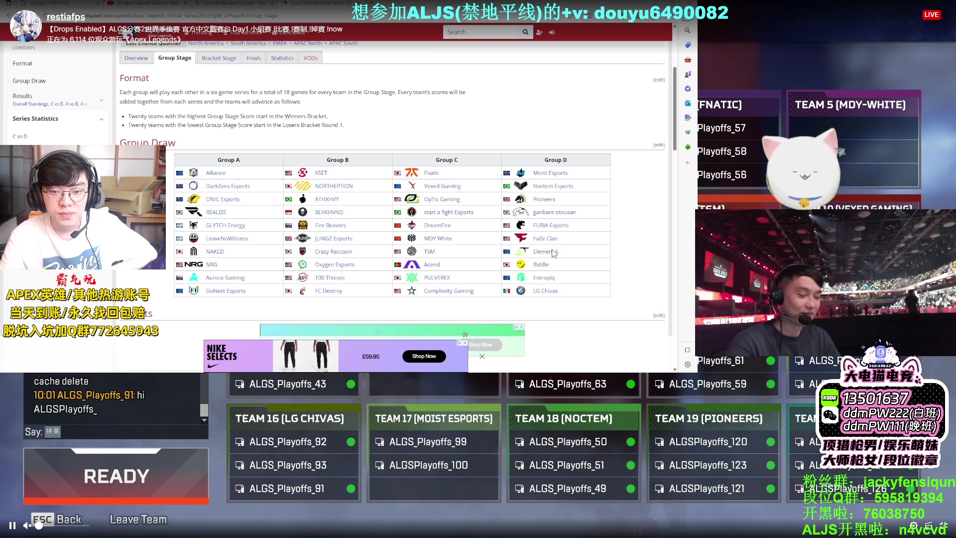 【2023-07-13 16点场】Jackyar：一起观看盛大的ALGS吧！