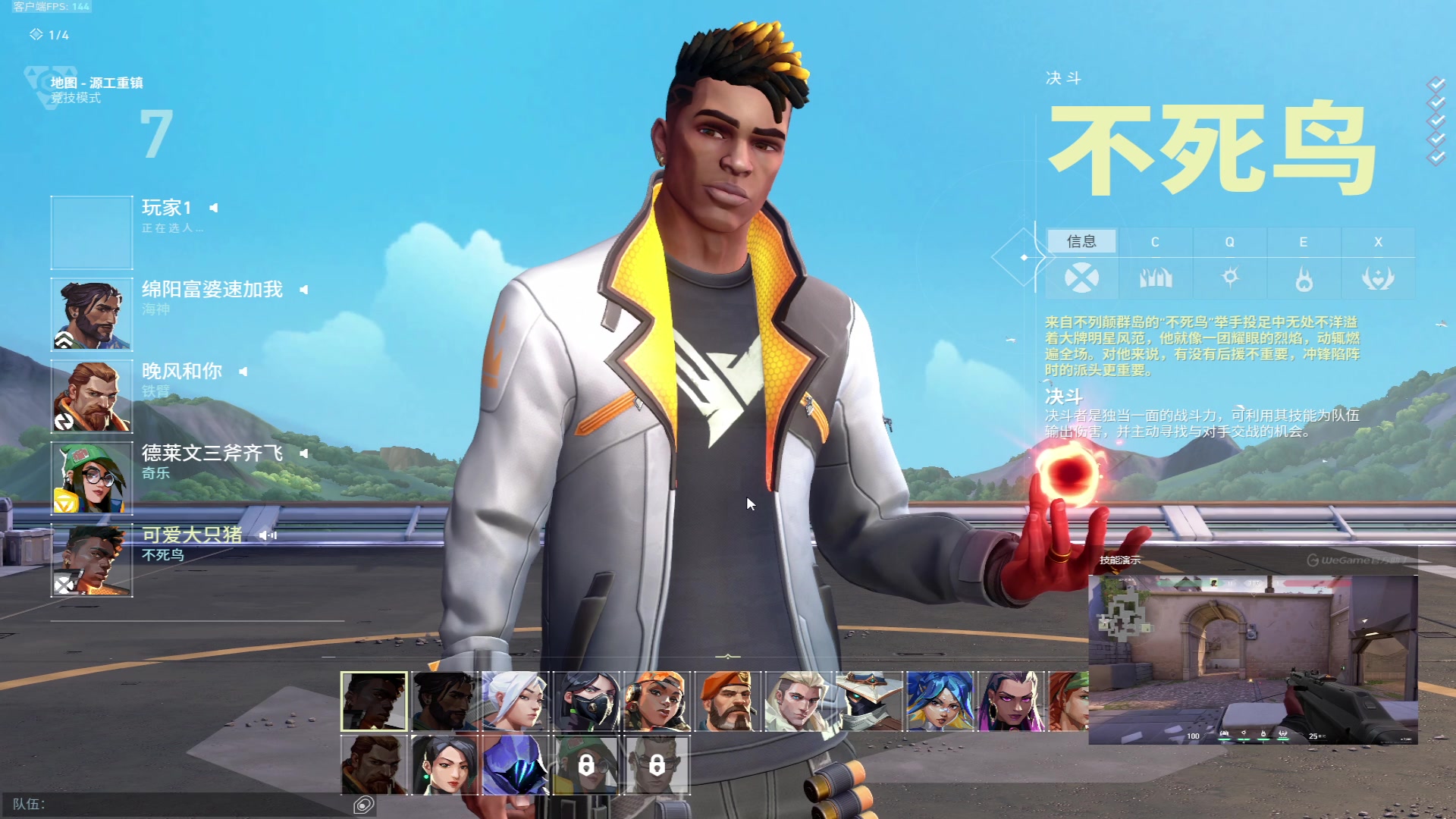 【2023-07-13 09点场】三酒OuO：你是天赋还是努力