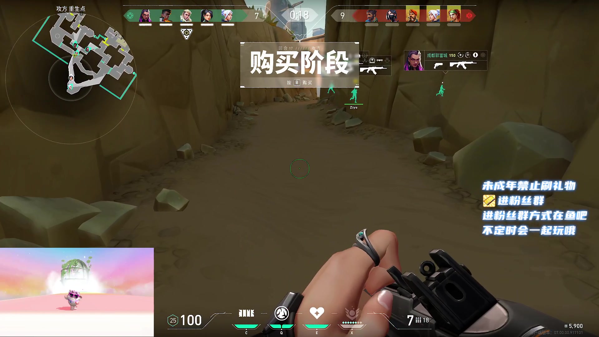 【2023-7-14 5点场】小小宋OAO:✨小小宋✨开心快乐每一天！