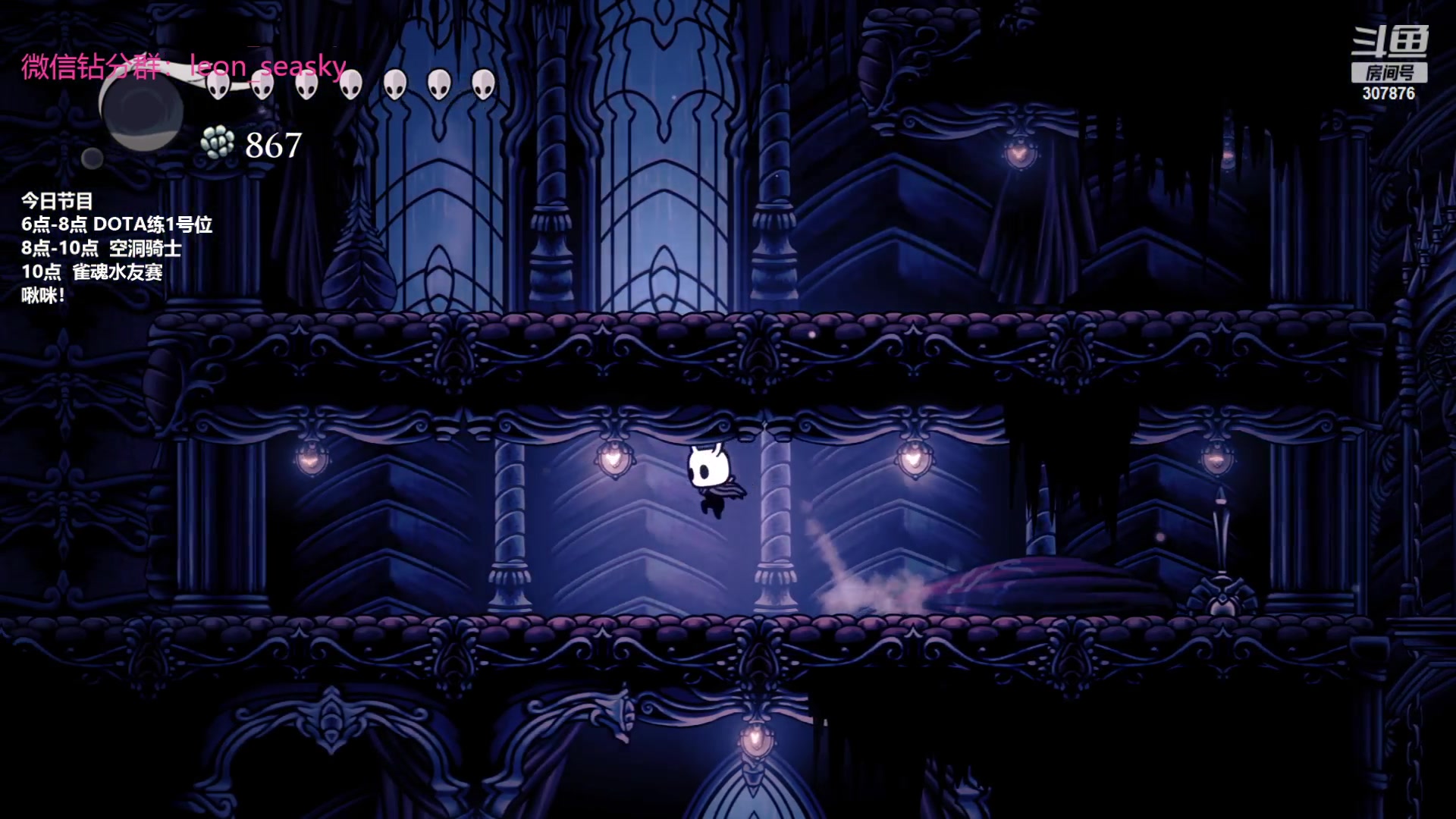 【2023-07-14 20点场】夏一可死毒舌_：喵：晚上好！啵啵！