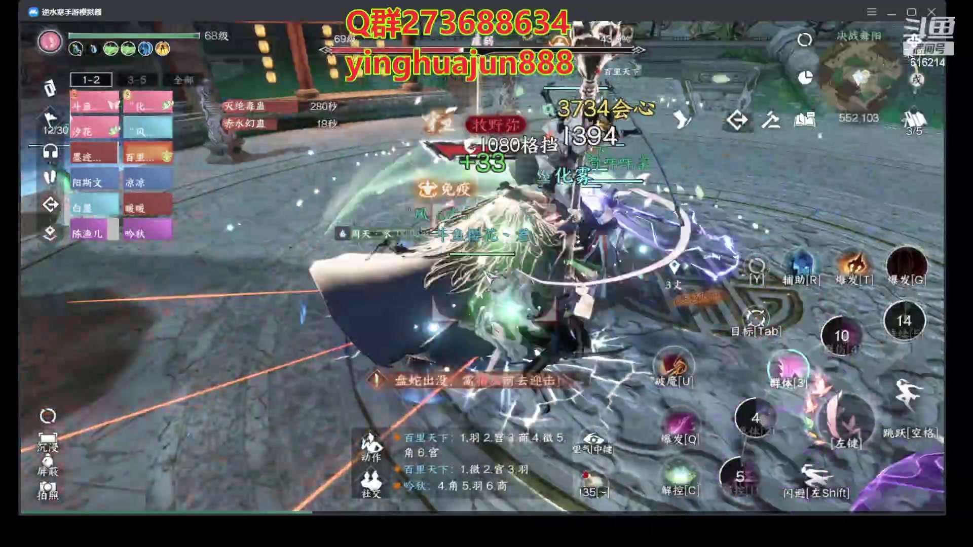 【2023-07-14 07点场】樱花丶君：西子湖畔第一奶妈