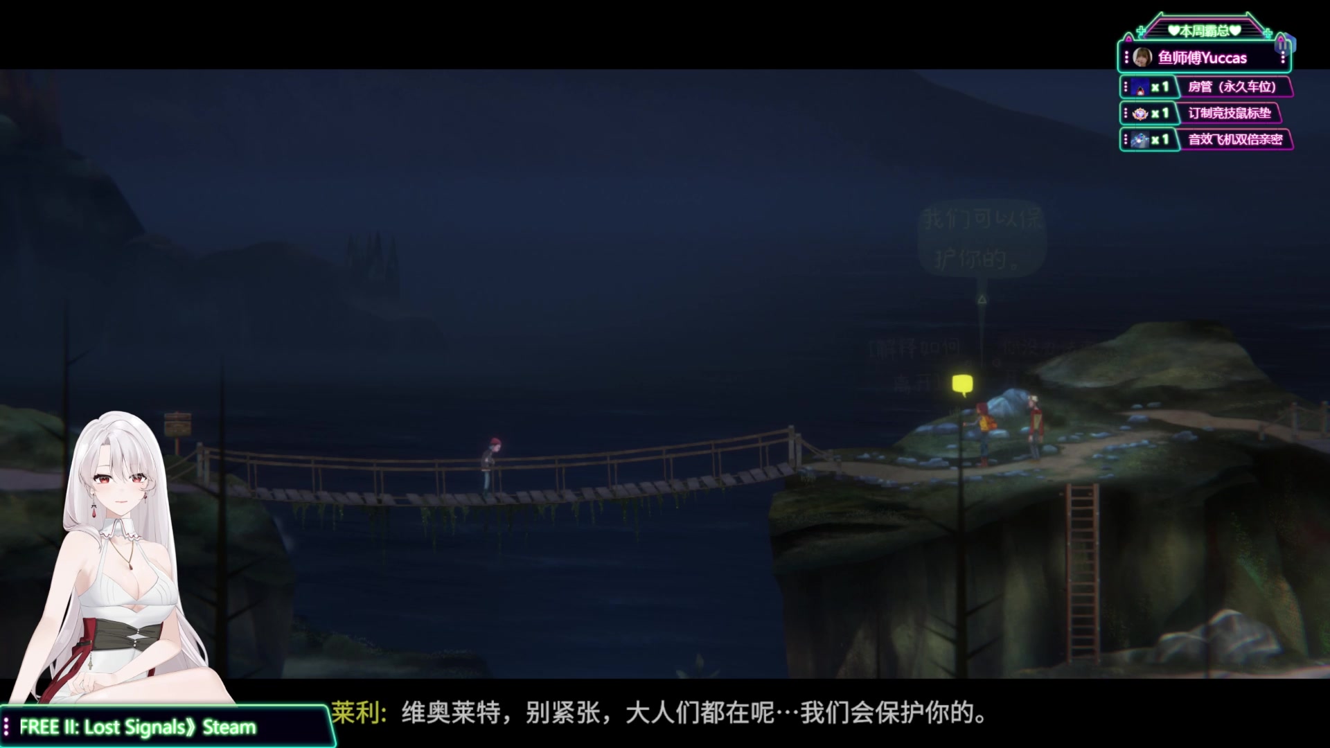 【2023-07-13 21点场】兔叽叽丫：沉浸式体验✨糟糕，脑袋好像要长出来了