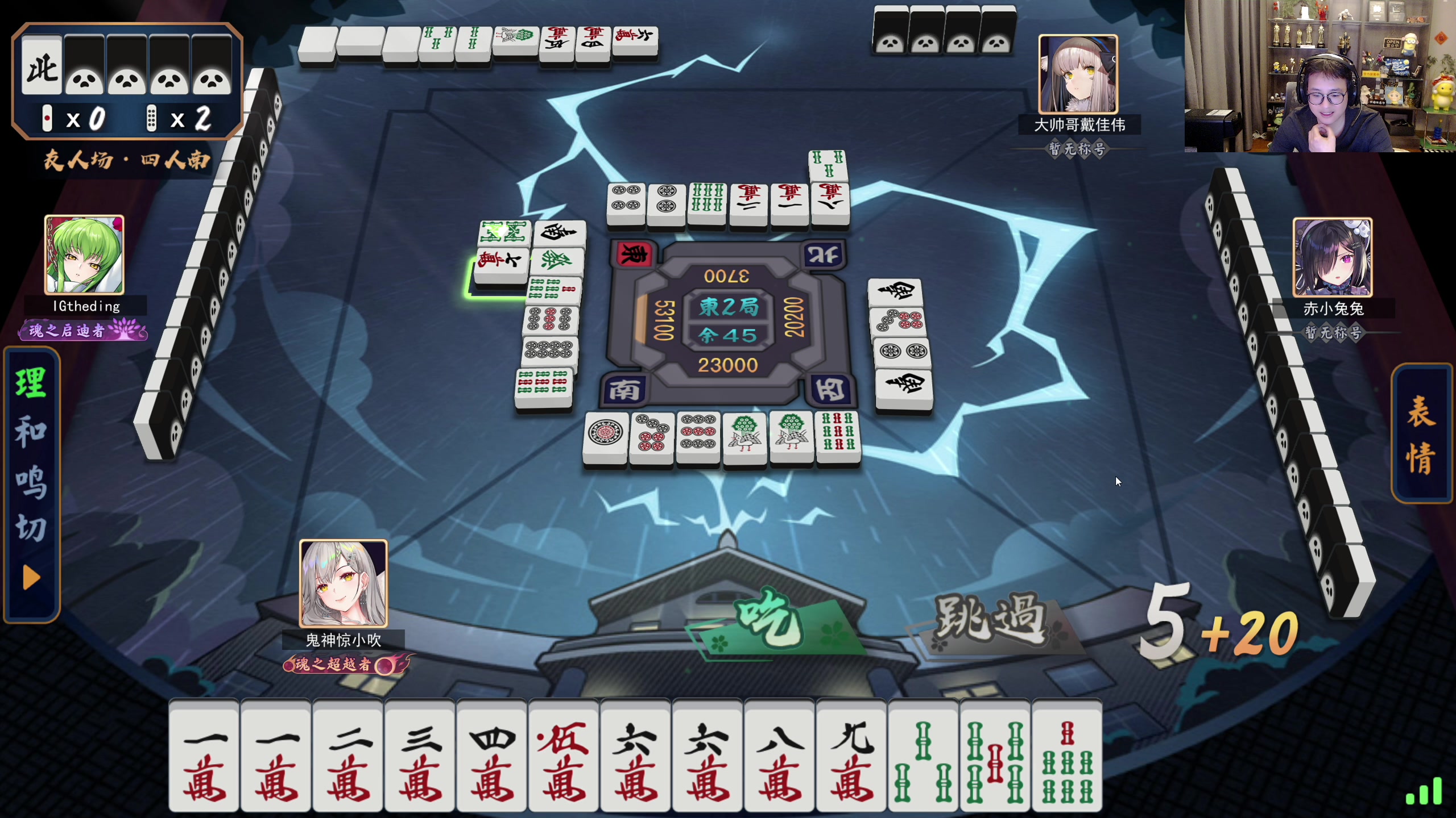 【2023-07-14 20点场】衣锦夜行：任务回归了我无敌了