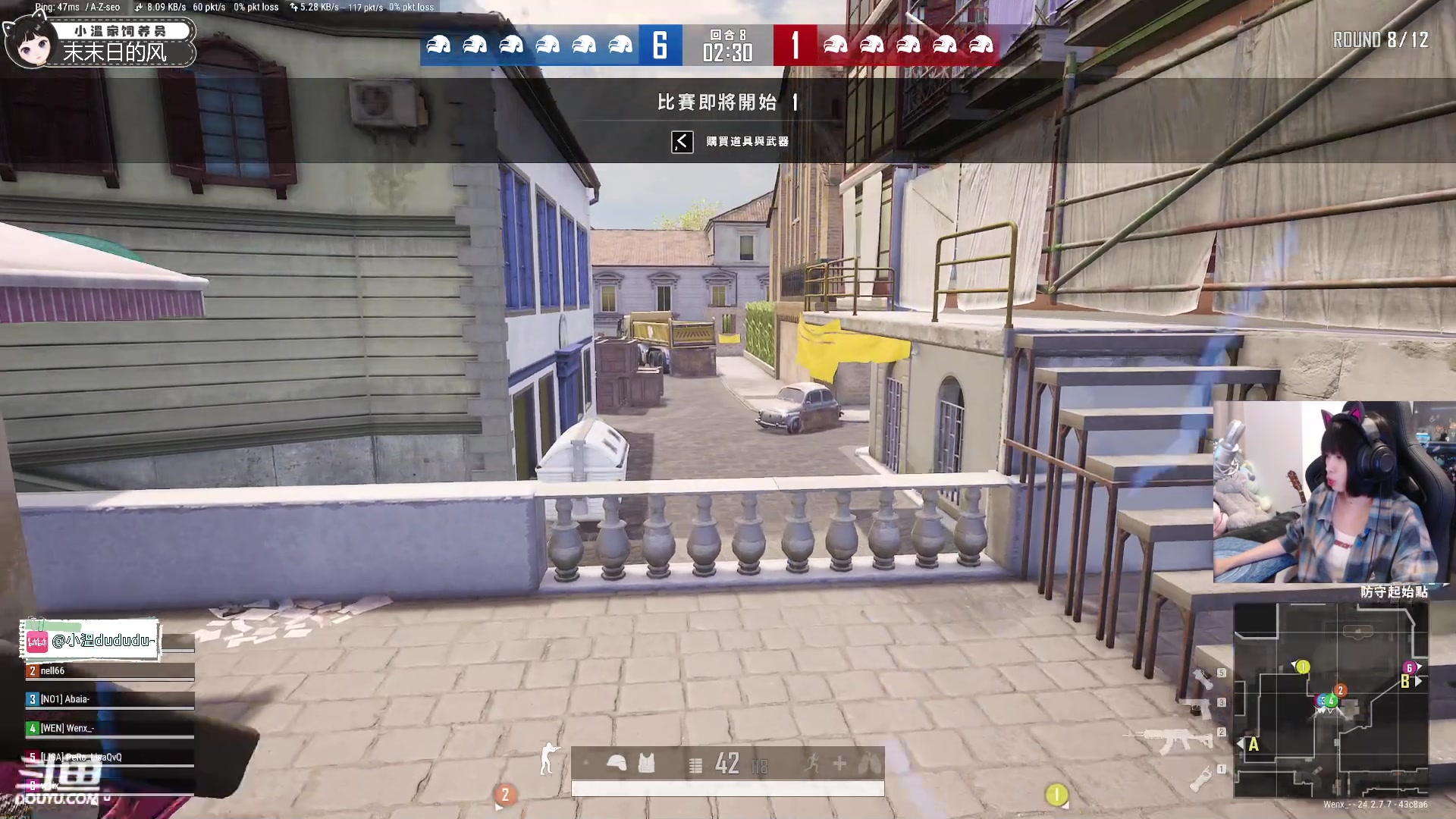 【2023-07-14 20点场】小溫dududu：【小奶团】pubg新模式