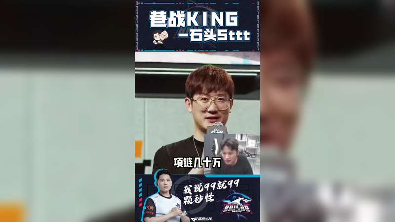 老板的生活 我的梦