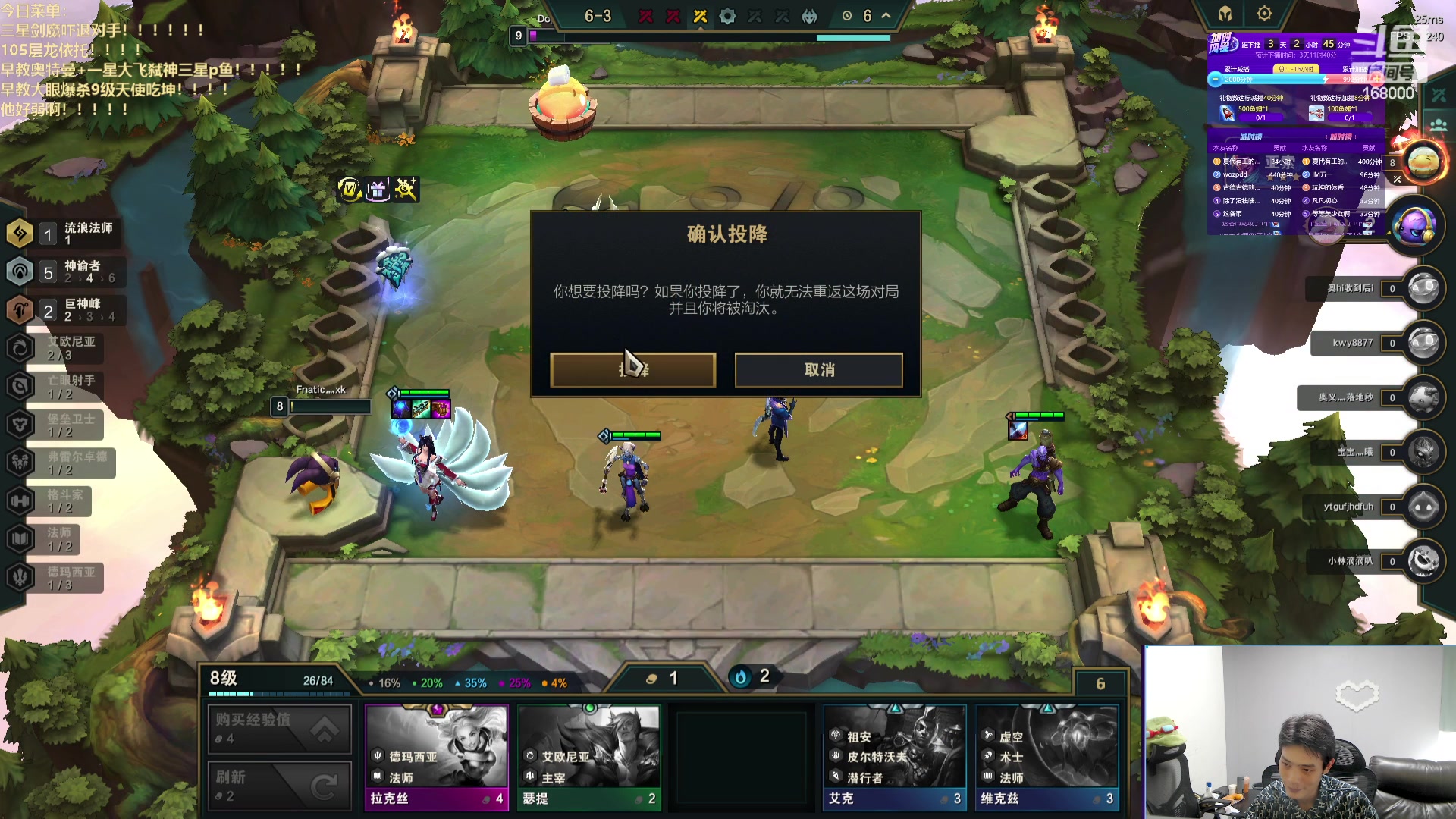 【2023-07-14 08点场】小猪是超级大帅Bi：只会赌云顶迪斯科！！！！