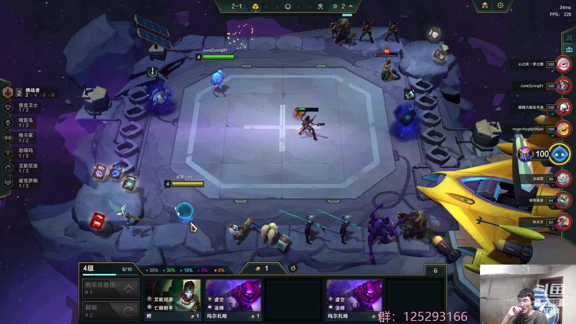 【2023-07-14 07点场】驴酱的冯雨大王：冯雨大王：保持理智，热爱生活！