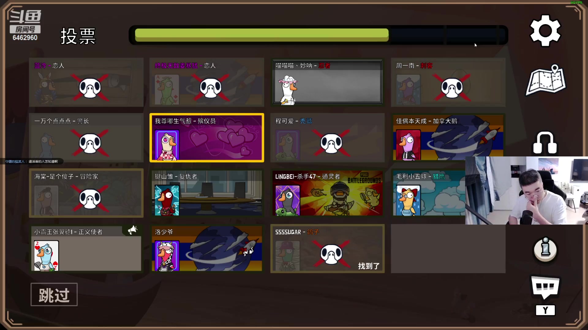 【2023-07-14 21点场】姜姜姜乐涵：愿你历经千帆，不减热爱