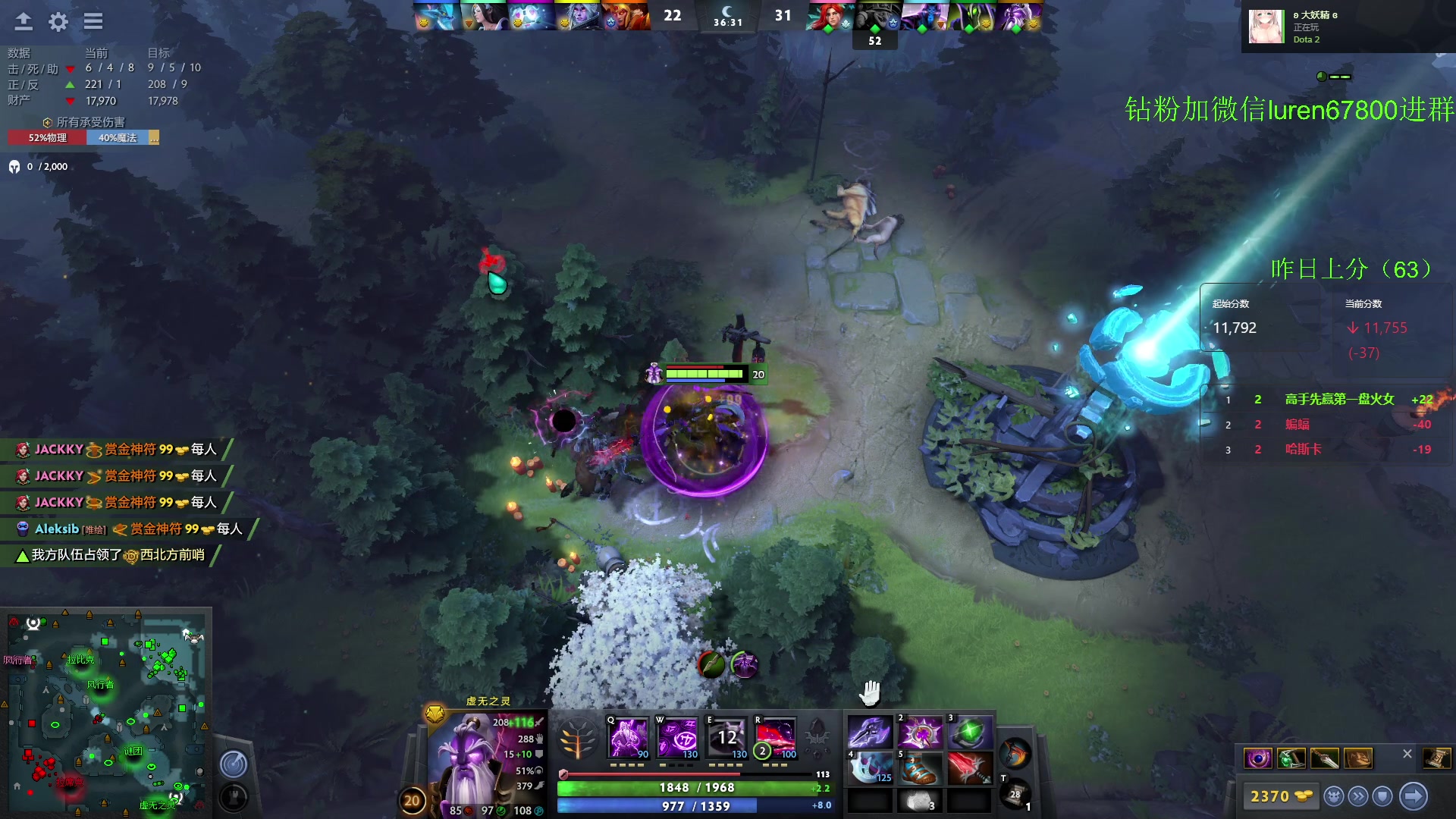 【2023-07-13 20点场】阳光男孩Aq：东南亚屠猪！！ 7718843