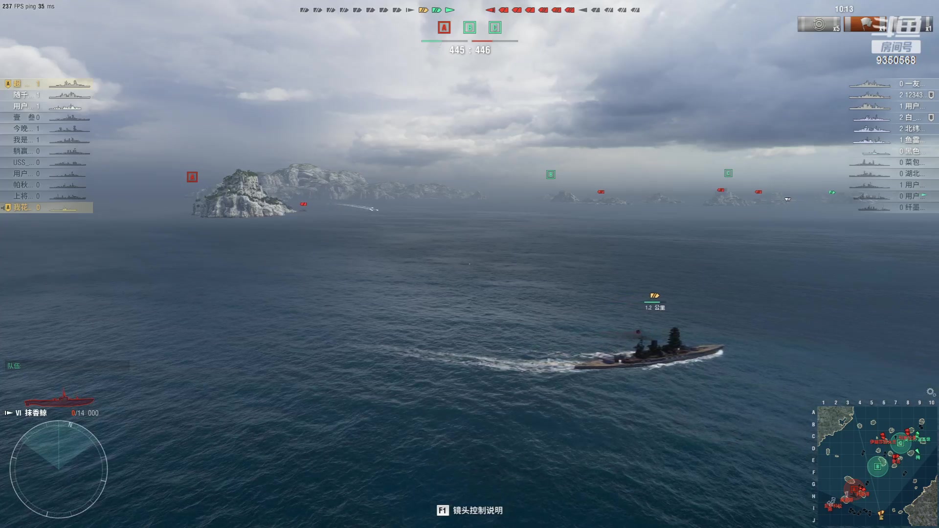 【2023-07-13 19点场】THANATOS0v0：COD19战区多人9350568