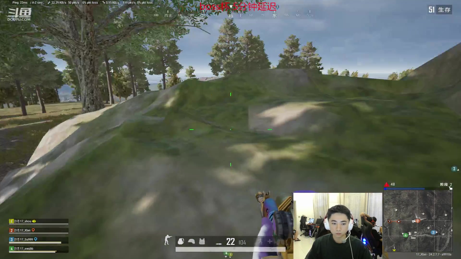 【2023-07-14 17点场】17Xbei丷：晚上6点boss杯