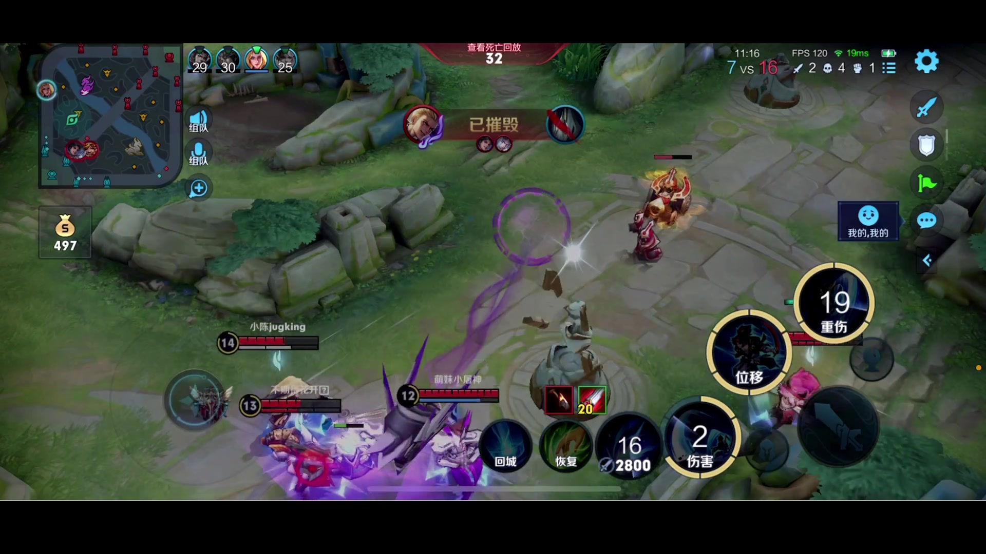 【2023-07-13 22点场】李知恩nn：我来啦，嘿嘿嘿