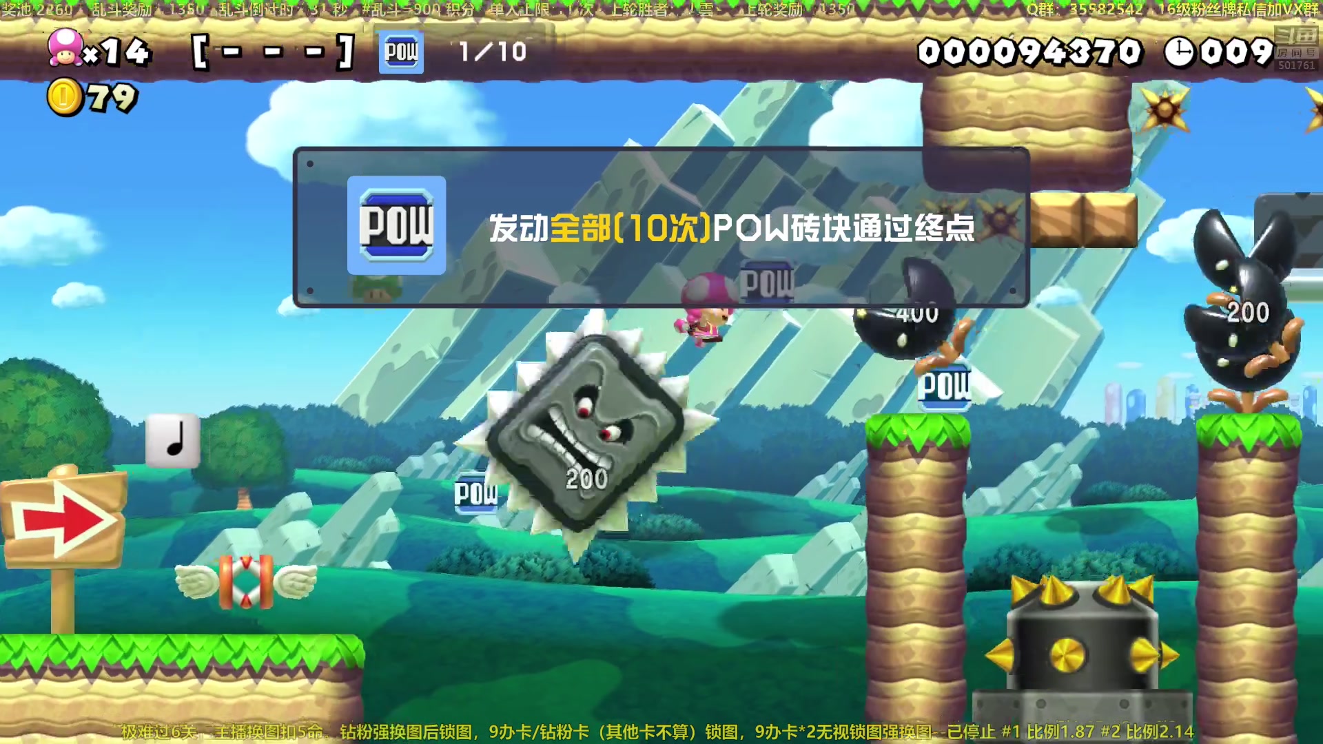 【2023-07-13 22点场】白白的胖胖呀：⭐️白胖白胖 充满希望⭐️