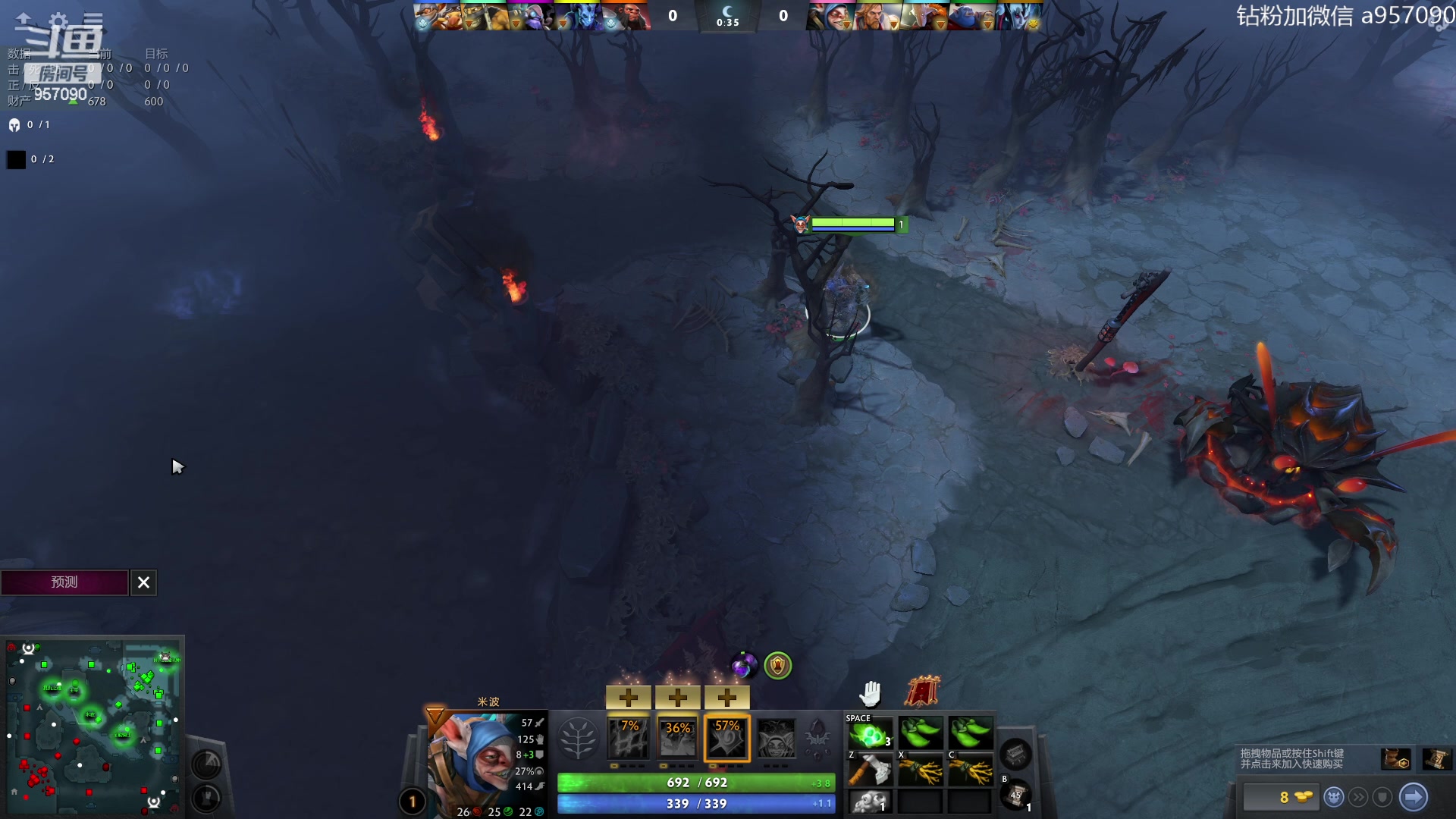 【2023-07-13 23点场】阿奇167：一万斤大鱼冲入鱼塘