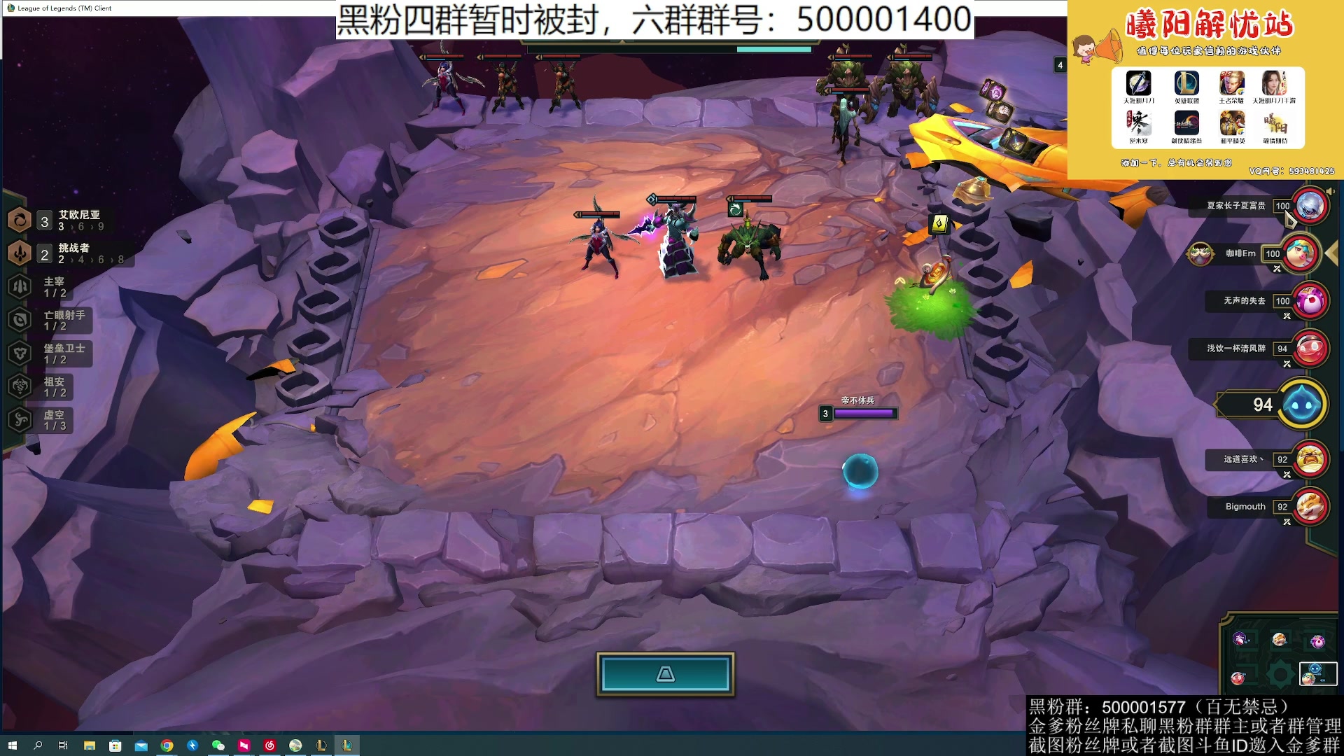 【2023-07-13 02点场】燕徊硯：阿瑟：让MMO再次伟大！